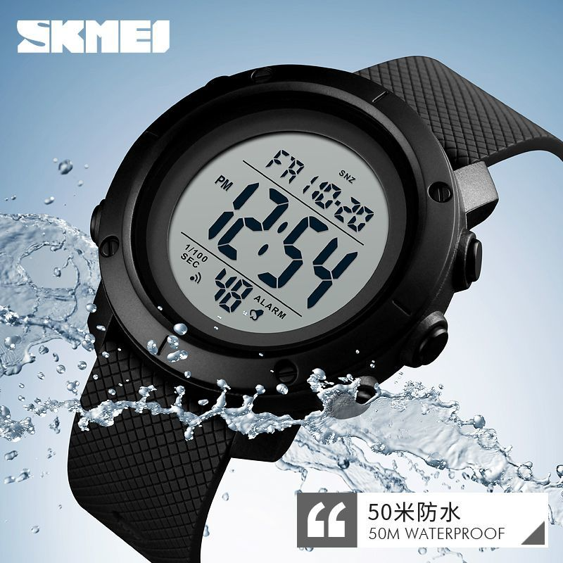 Moments Watches & Jewelry Vaughan Mills - Moment beauty SKMEI men's dual display