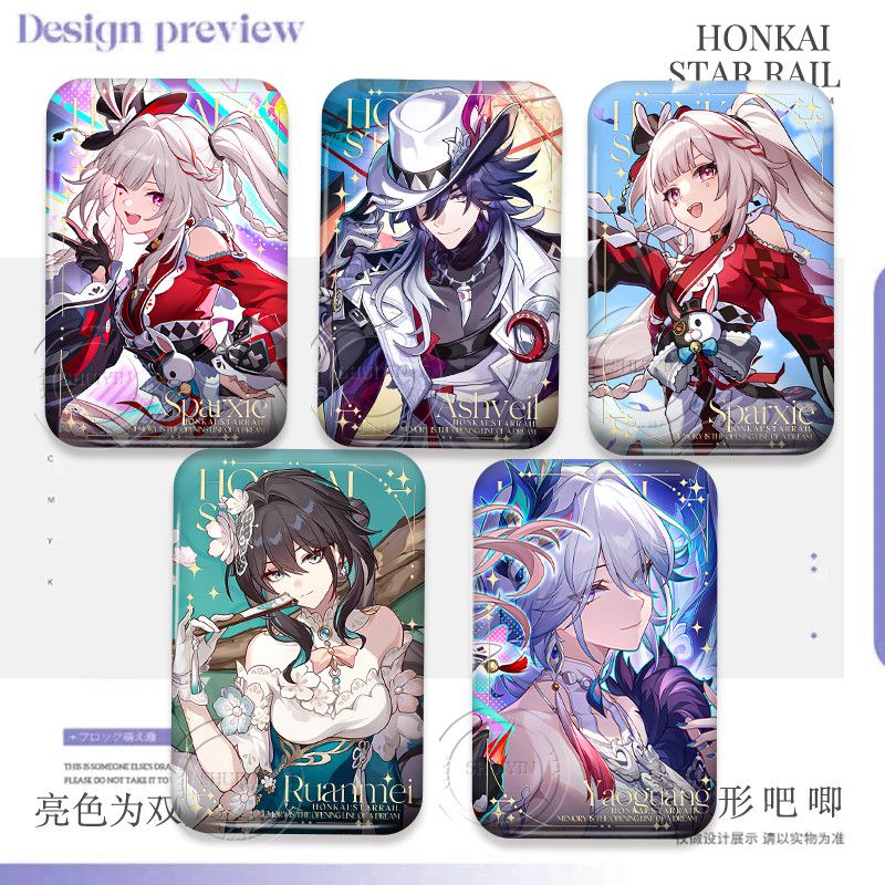 Paradise Jewelry & Watches Dolphin Mall - Hot Honkai:Star Rail 2D Paradise Metal