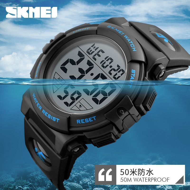 Moments Watches & Jewelry Vaughan Mills - Moment Beauty Men's Electronic Watch Student