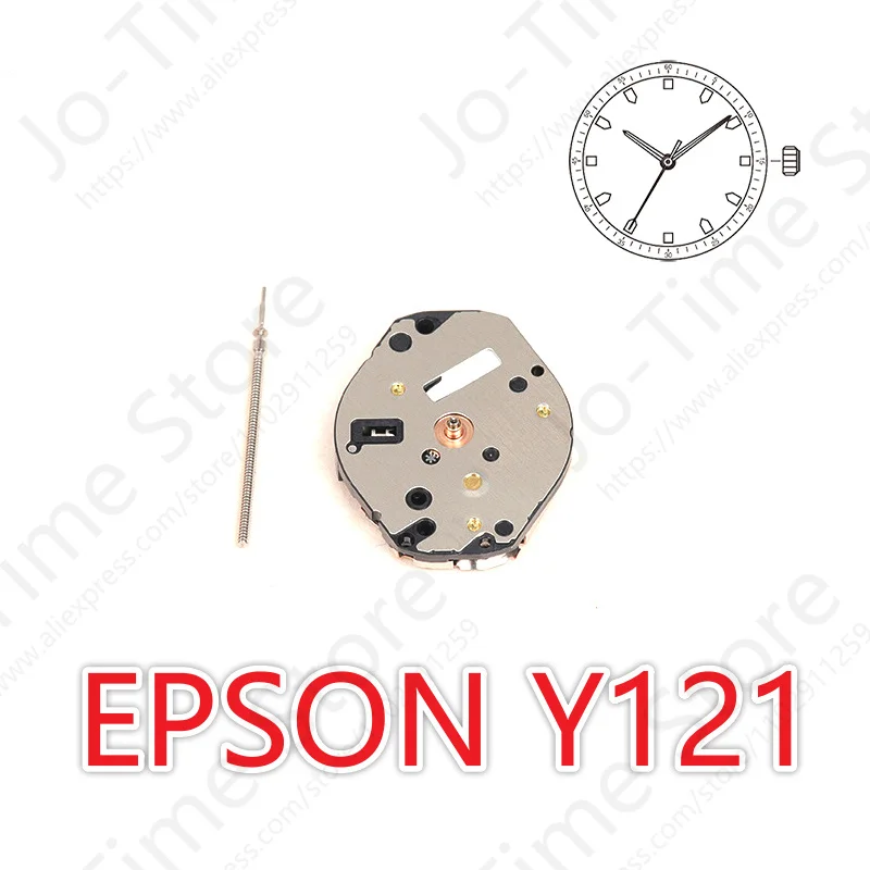 Y121 Quartz Watch Movement wit - Jewels In Quartz Watches のレビューと価格