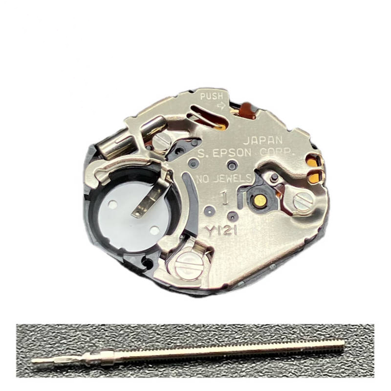 Y121 Quartz Watch Movement wit - Jewels In Quartz Watches のレビューと価格