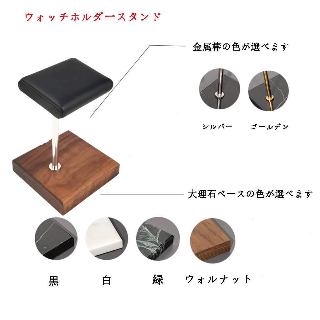 Portable PU Leather & Marble W - Jewelry And Watches Store のレビューと価格