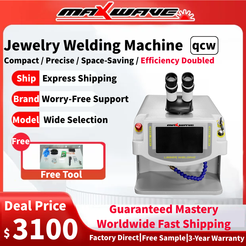 QCW Pulse Laser Welder 60W-200 - Jewelry Repair & Watches Photos のレビューと価格
