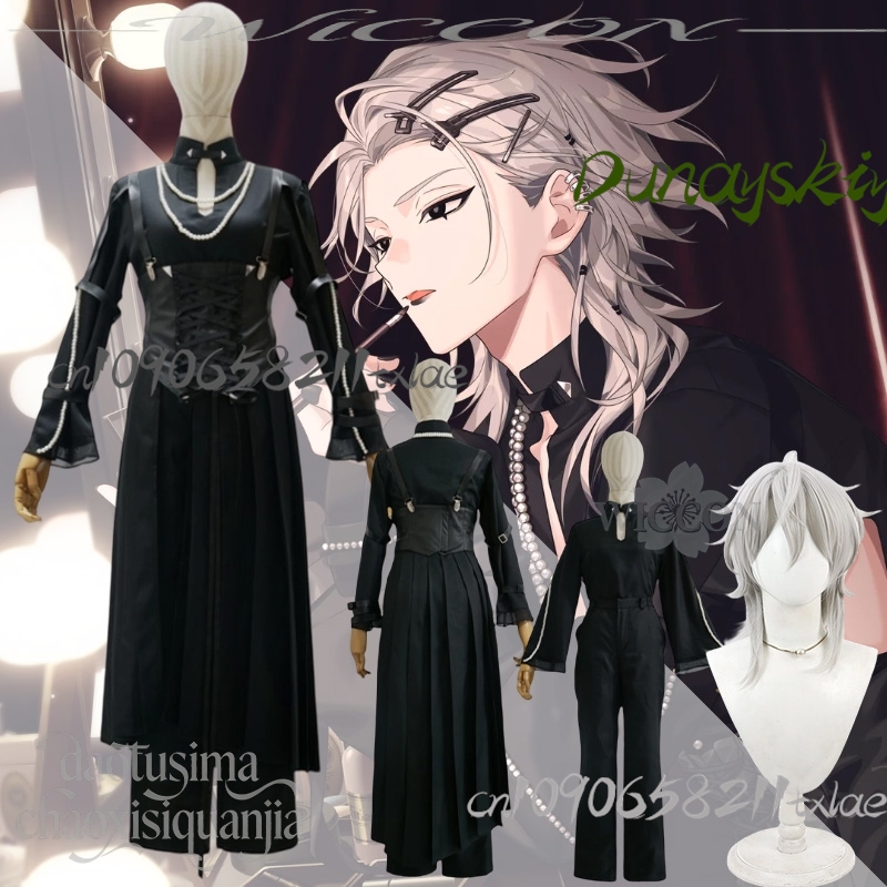 Anime Game 18TRIP Cosplay Ev3n - Pearl Necklace のレビューと価格