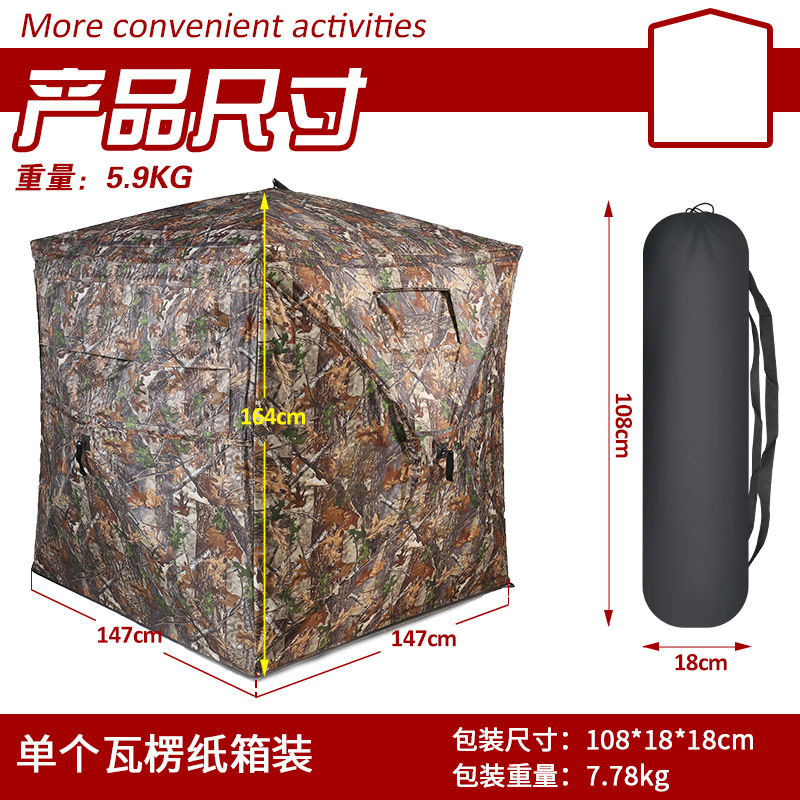 Outdoor 2-3 Person Automatic C - Watches & Jewelry Repair Center New York Reviews のレビューと価格