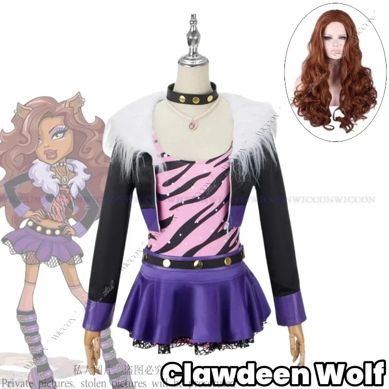 A,8;h/Clawdeen Wolf Monster Co - Pearl Necklace のレビューと価格