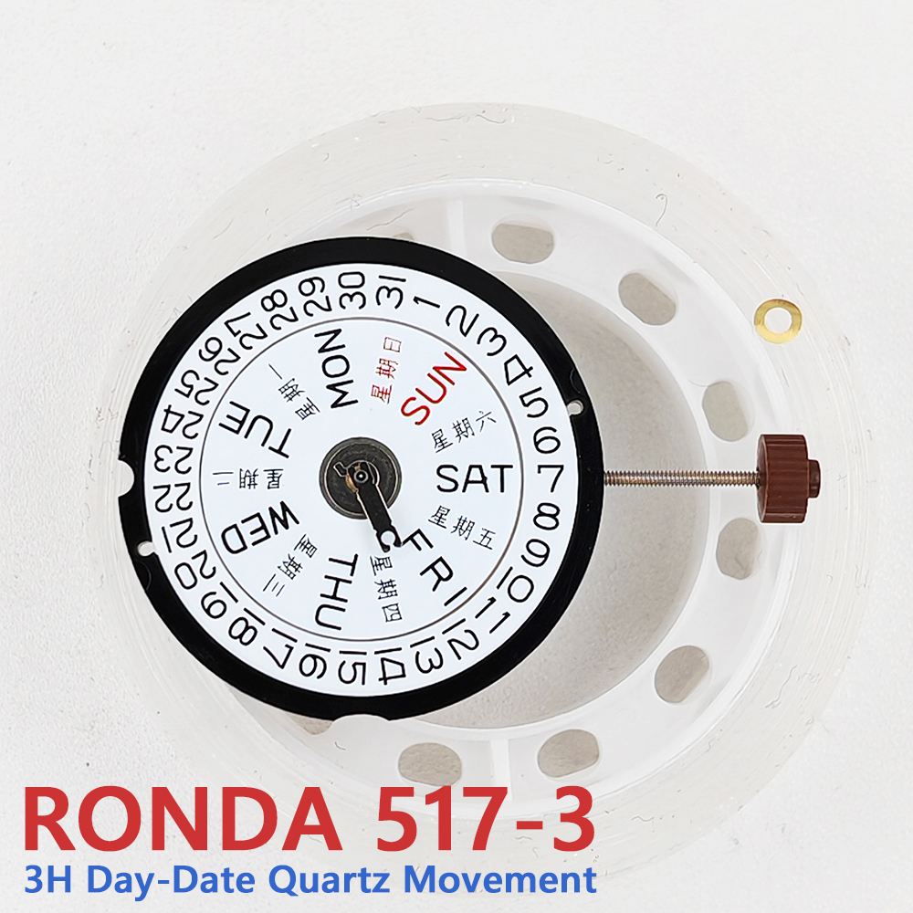 RONDA 517 Quartz Watch Movemen - Jewels In Quartz Watches のレビューと価格