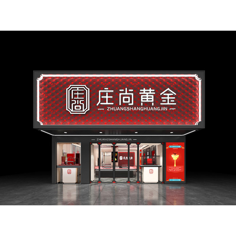 custom.Shopping Mall Glass Jew - Jewelry And Watches Store のレビューと価格