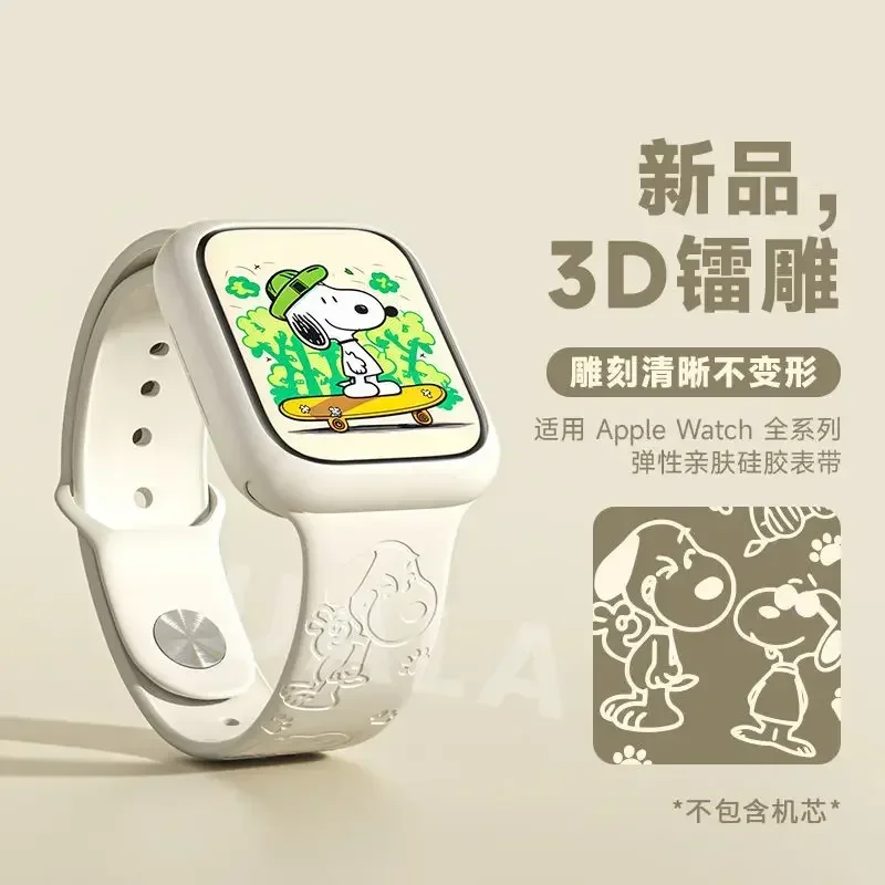 Snoopy iwatch8 watch with appl - Jewelry Bracelet Watches のレビューと価格