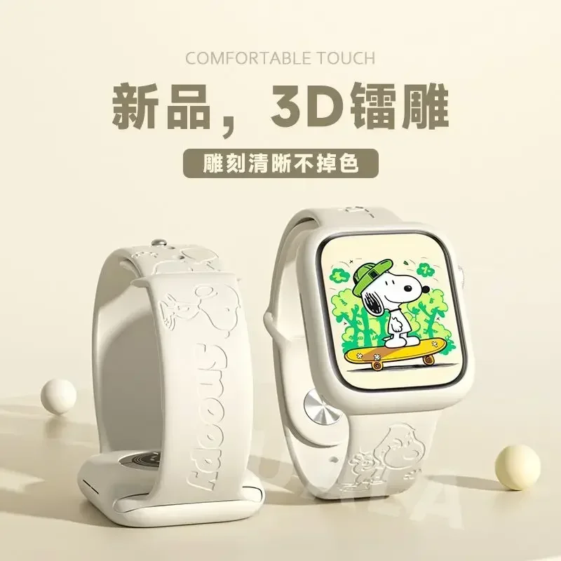 Snoopy iwatch8 watch with appl - Jewelry Bracelet Watches のレビューと価格