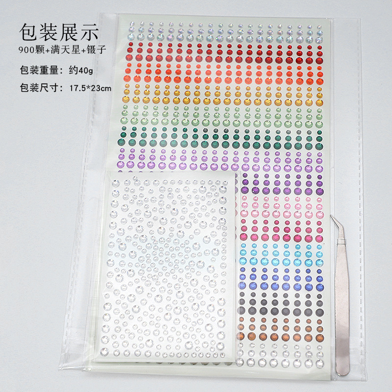 DIY Jewelry Kit 900 pcs 15 Col - Jewelry & Watches Review のレビューと価格