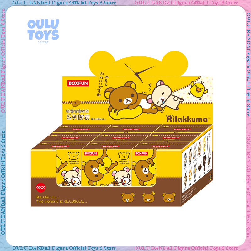 Maihe Rilakkuma Gurgling Momen - Moments Watches & Jewelry Vaughan Mills のレビューと価格