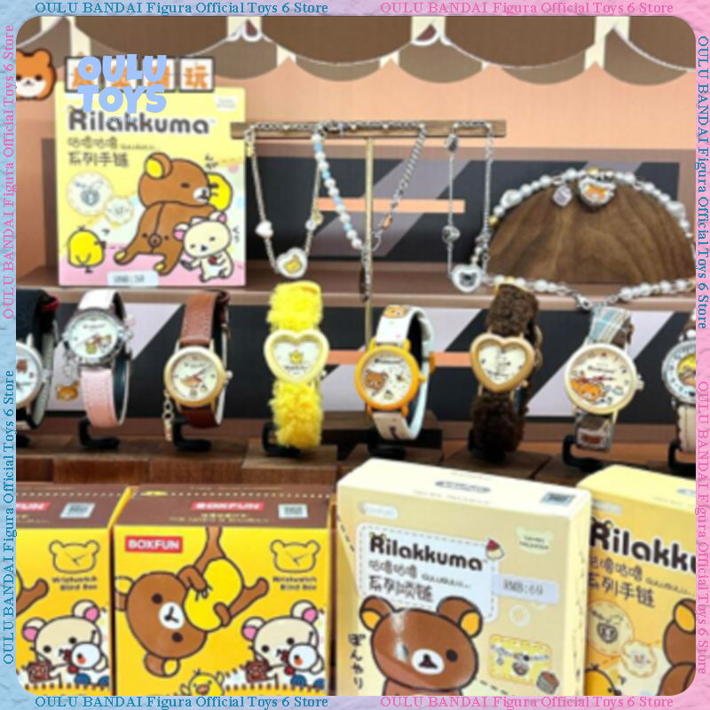 Maihe Rilakkuma Gurgling Momen - Moments Watches & Jewelry Vaughan Mills のレビューと価格