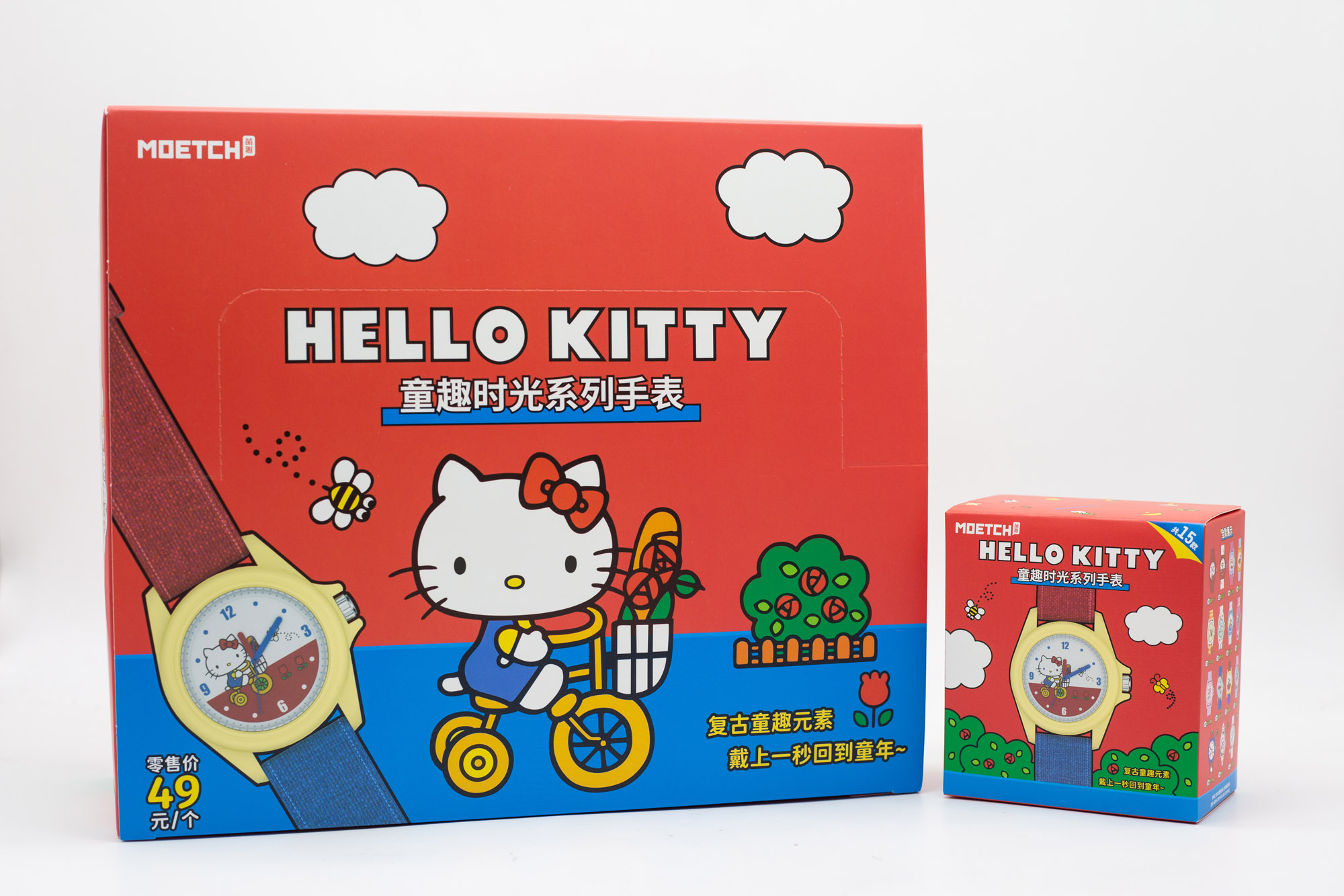Sanrio Hello Kitty Childlike F - Moments Watches & Jewelry Vaughan Mills のレビューと価格