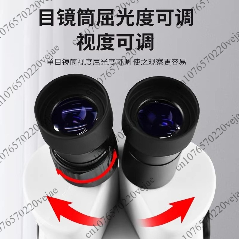 Stereo Inspection Microscope - - Jewelry Repair & Watches Photos のレビューと価格