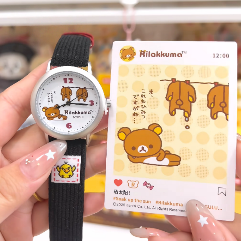 Authentic Easy Bear Gulu Gulu  - Moments Watches & Jewelry Vaughan Mills のレビューと価格