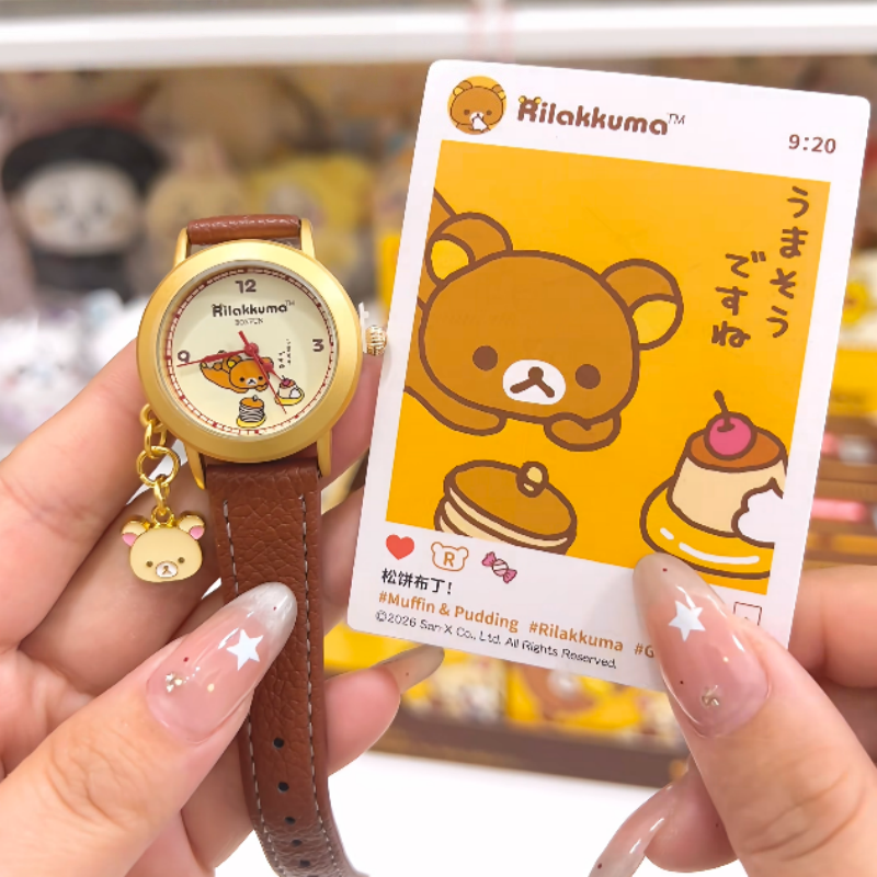 Authentic Easy Bear Gulu Gulu  - Moments Watches & Jewelry Vaughan Mills のレビューと価格