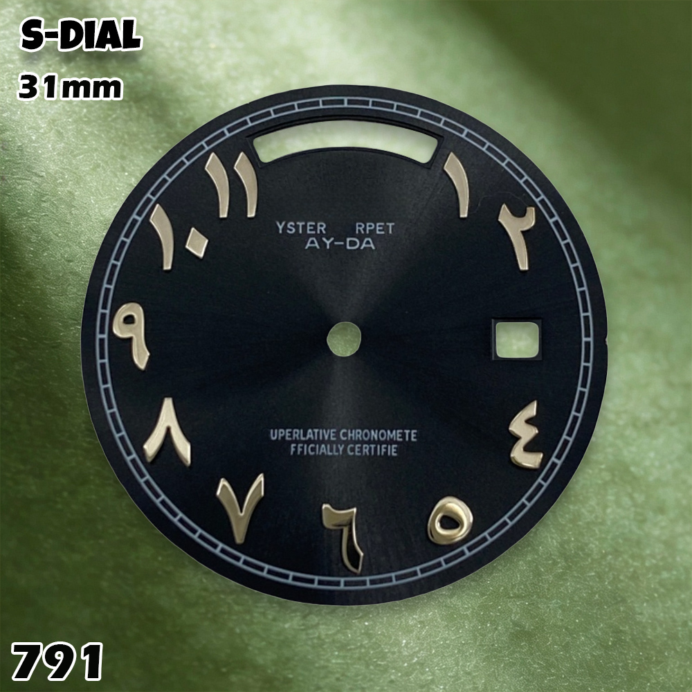 NH 31mm S Logo Dial Arabic Dia - Watches & Jewelry Repair Center New York Reviews のレビューと価格