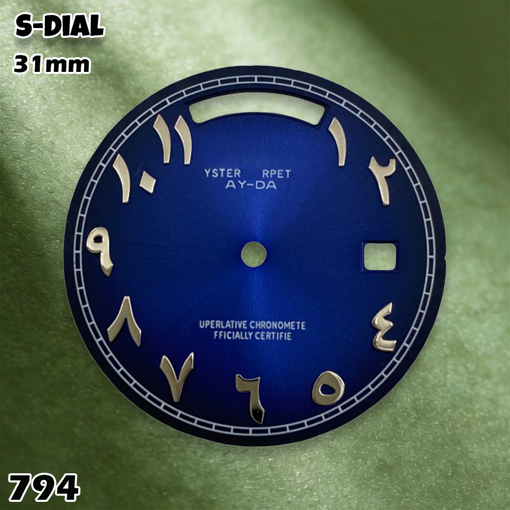 NH 31mm S Logo Dial Arabic Dia - Watches & Jewelry Repair Center New York Reviews のレビューと価格