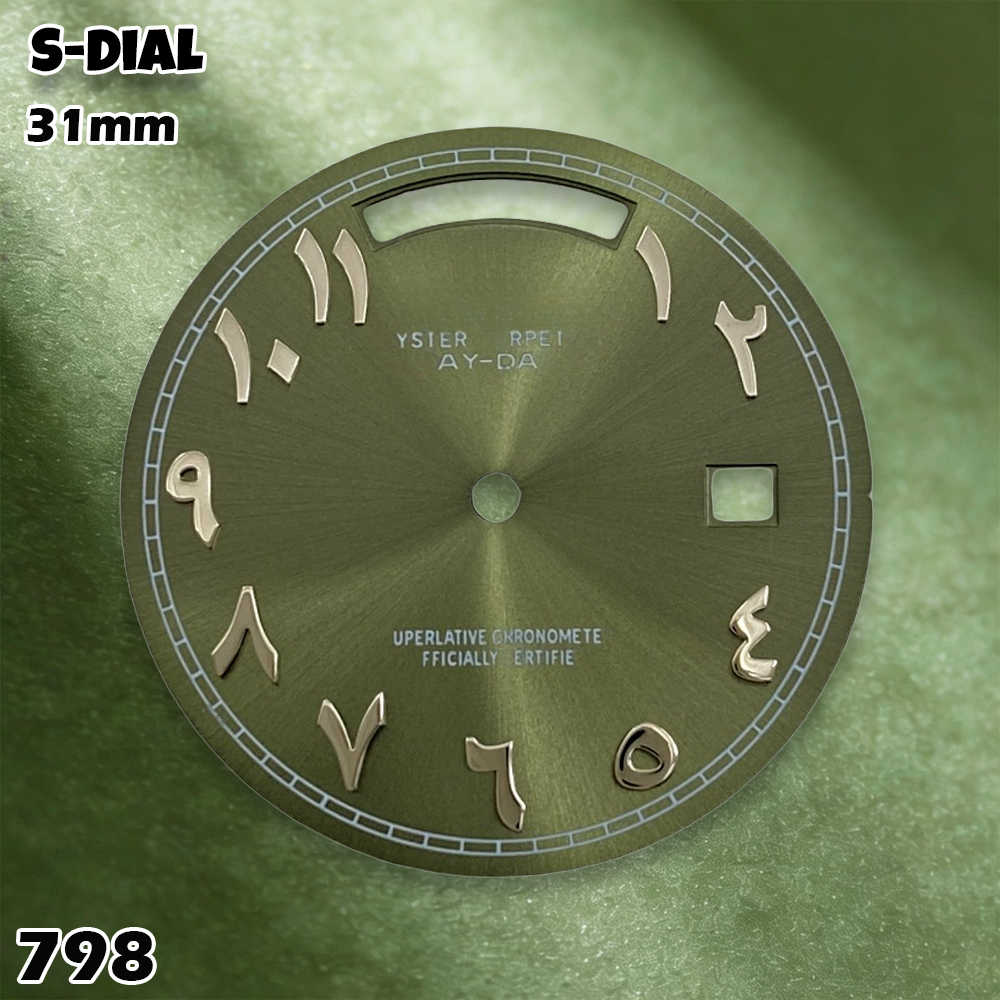 NH 31mm S Logo Dial Arabic Dia - Watches & Jewelry Repair Center New York Reviews のレビューと価格